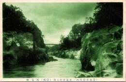 1001633■戦前 絵葉書■天竜河の上流 信州　天竜峡（橋)