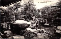 1001641■戦前 絵葉書■玉造温泉　保性館座敷より見たる明鏡苑の一部