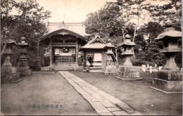 1001652■戦前 絵葉書■江之島神社奥津宮