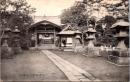 1001652■戦前 絵葉書■江之島神社奥津宮
