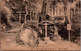 1001653■戦前 絵葉書■大和岡寺奥の院瑠璃の井