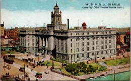 1001657■戦前 絵葉書■大阪市庁舎　（建物　レトロカー　自動車)