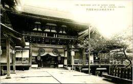 1001672■戦前 絵葉書■大和多武峰談山神社楼門