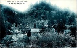 1001673■戦前 絵葉書■大和多武峰談山神社全景