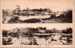 1001681■戦前 絵葉書■熊本名勝　水前寺の全景