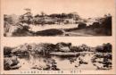 1001681■戦前 絵葉書■熊本名勝　水前寺の全景