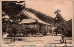 1001682■戦前 絵葉書■兵庫 攝州　須磨寺境内　