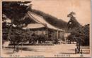 1001682■戦前 絵葉書■兵庫 攝州　須磨寺境内　