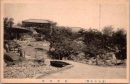 1001683■戦前 絵葉書■長野 善光寺 紀念公園