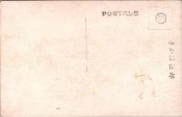 1001689■戦前 絵葉書■京都　伏見観月橋