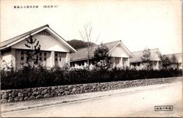 1001693■戦前 絵葉書■大和　神宮外苑の八紘寮