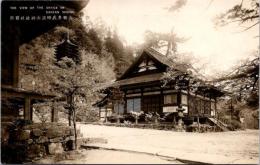 1001695■戦前 絵葉書■大和多武峰談山神社　社務所