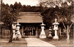 1001696■戦前 絵葉書■茨城 水戸 常磐神社　