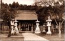 1001696■戦前 絵葉書■茨城 水戸 常磐神社　