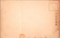 1001698■戦前 絵葉書■六角堂門前ノ景 