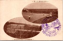 1001708■戦前 絵葉書■岐阜県知事認可常和青年学校景 寮　大日本紡績関原工場 昭和12年印 (校舎 テニス)　