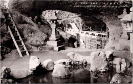 1001716■戦前 絵葉書■大分 耶馬溪 羅漢寺　高源水　