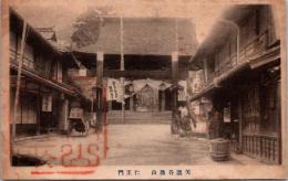 1001718■戦前 絵葉書■岐阜 美濃谷汲山 仁王門　