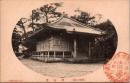 1001729■戦前 絵葉書■千葉県 房州　釈迦堂