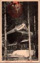 1001730■戦前 絵葉書■千葉県 房州 おたまや