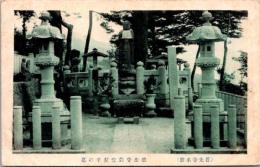 1001734■戦前 絵葉書■長野 善光寺 往生寺　苅萓父子の墓
