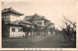 1001736■戦前 絵葉書■成田山 物産陳列館