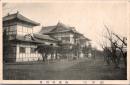 1001736■戦前 絵葉書■成田山 物産陳列館
