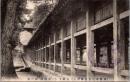 1001742■戦前 絵葉書■岡山県　国幣中社吉備津神社 　長廊下