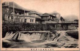 1001756■戦前 絵葉書■静岡 修善寺 温泉場白糸の瀧