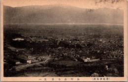 1001766■戦前 絵葉書■長野市全景　善光寺名所