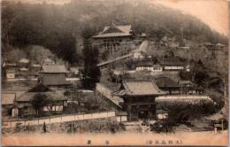 1001769■戦前 絵葉書■大和長谷寺 全景