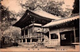1001771■戦前 絵葉書■大和長谷寺　奥の院