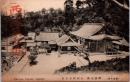 1001772■戦前 絵葉書■奈良 西国七番大和岡寺全景　