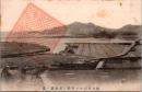 1001778■戦前 絵葉書■和歌山 紀三井山より和歌の浦眺望の景