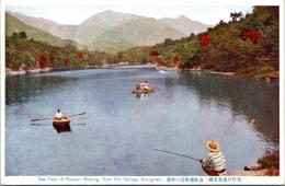 1001782■戦前 絵葉書■鬼怒川温泉 温泉場附近の舟遊 (ボート 釣り)