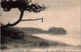 1001799■戦前 絵葉書■江之島袖ヶ浦の景