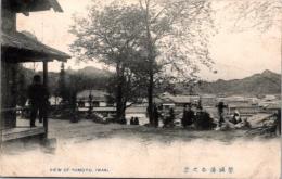 1001800■戦前 絵葉書■磐城湯本之景