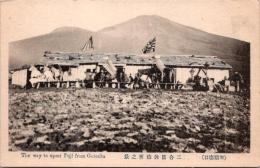 1001801■戦前 絵葉書■富士山　二合目休泊所之景