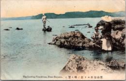 1001804■戦前 絵葉書■葉山海岸より江の島を望む（釣り 子供)