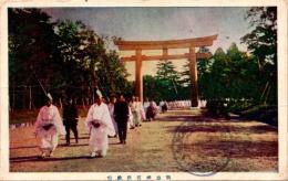 1001810■戦前 絵葉書■明治神宮新殿祭 エンタイア