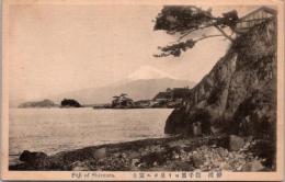 1001817■戦前 絵葉書■静浦　獅子浜より見たる富士