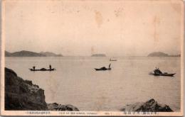 1001820■戦前 絵葉書■鳥取 米子錦海