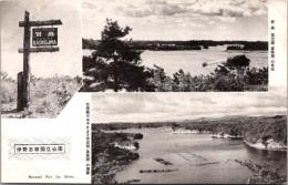 1001822■戦前 絵葉書■志摩観光ホテルより真珠湾の展望