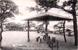 1001835■戦前 絵葉書■水戸　偕楽園公園の一部