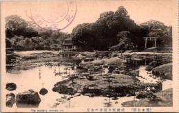 1001847■戦前 絵葉書■熊本名勝　成趣園水前寺の全景