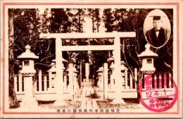 1001863■戦前 絵葉書■音羽護国寺内故侯爵の墓地