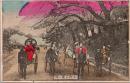 1001864■戦前 絵葉書■東京 手彩色 上野公園の桜と人力車
