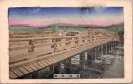 1001865■戦前 絵葉書■東京 五條大橋 手彩色
