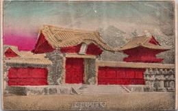 1001866■戦前 絵葉書■東京 増上寺御霊屋　手彩色