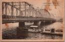 1001875■戦前 絵葉書■大東京　雨国橋と隅田川（船　第二明治丸)